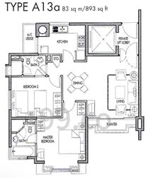 Caribbean At Keppel Bay (D4), Condominium #636453491